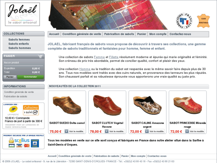 www.jolael.com