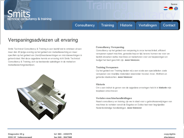 www.smitsconsultancy.com