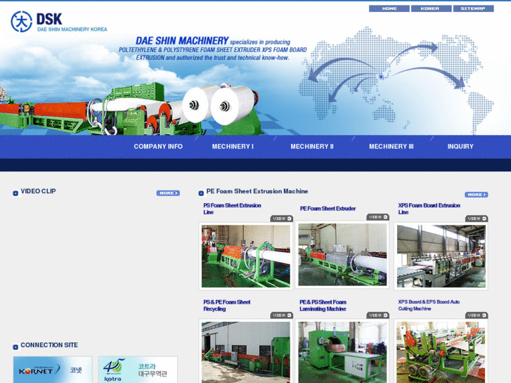 www.daeshinkorea.com