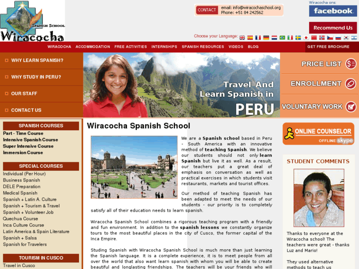 www.wiracochaschool.org