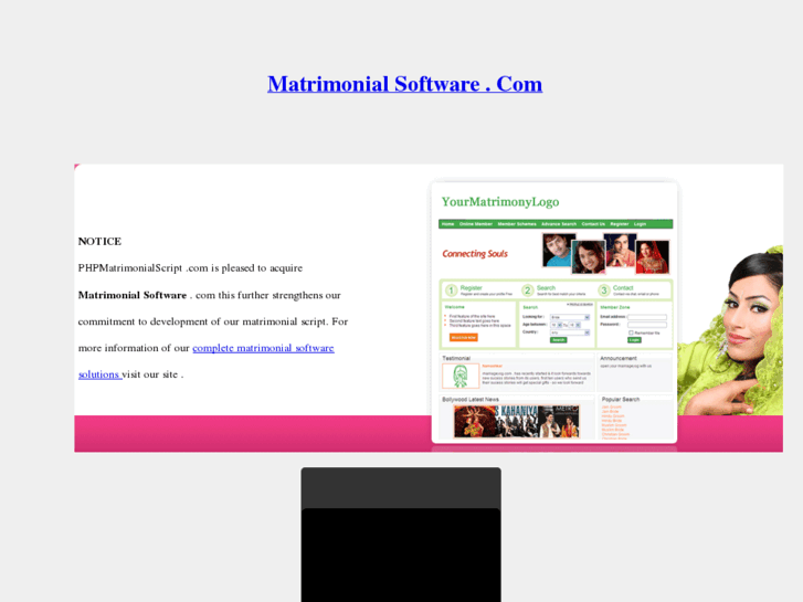 www.matrimonialsoftware.com