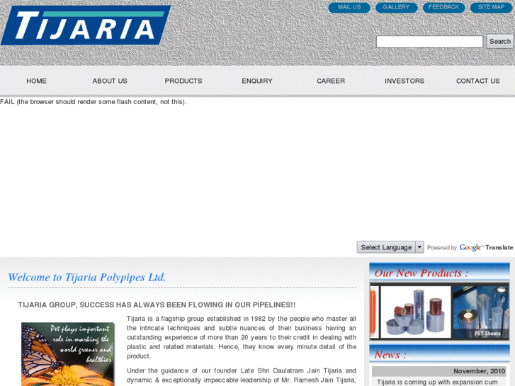 www.tijaria-pipes.com