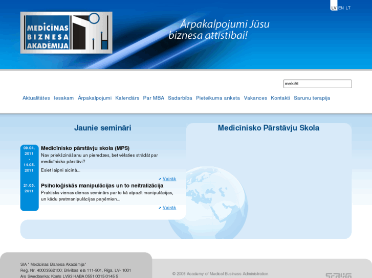 www.mba.lv