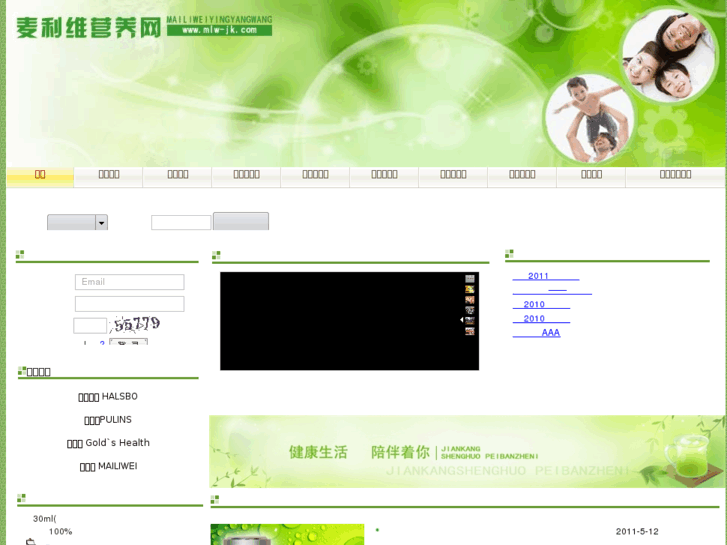 www.mlw-jk.com
