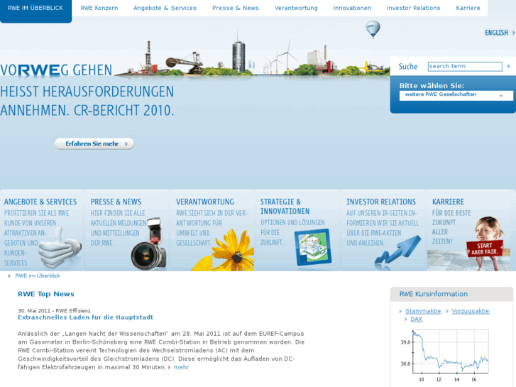 www.ahr-strom.com