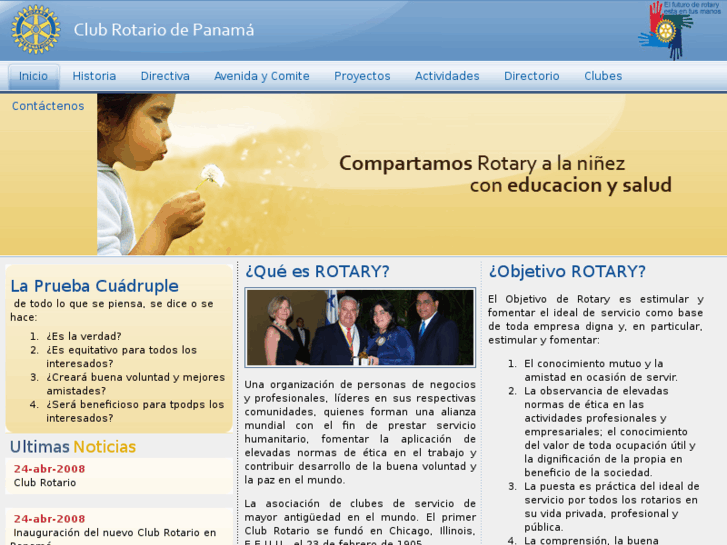 www.clubrotariodepanama.com
