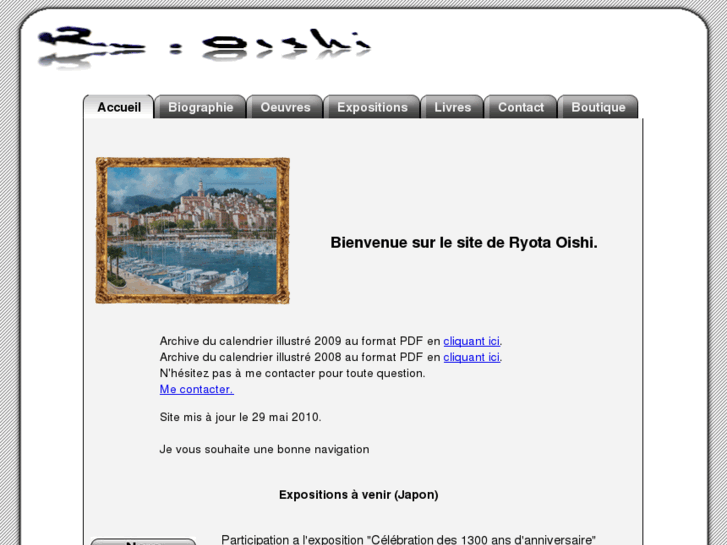 www.ryotaoishi.com