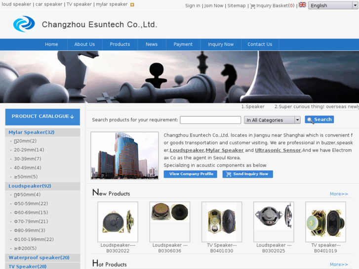 www.china-loudspeaker.com