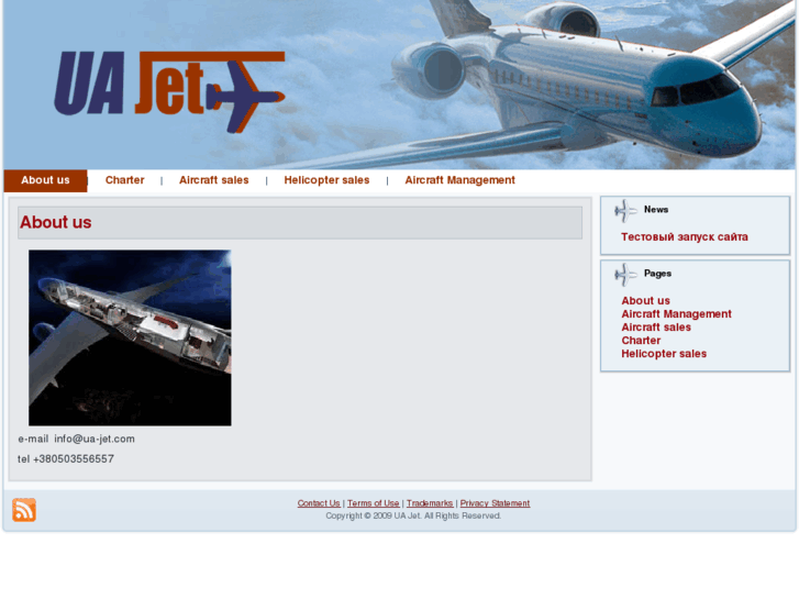 www.ua-jet.com