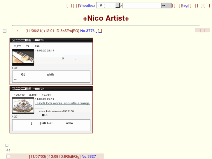www.niconicoartist.net