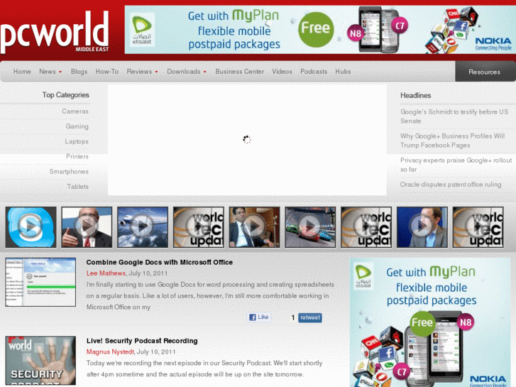 www.pcworldme.net