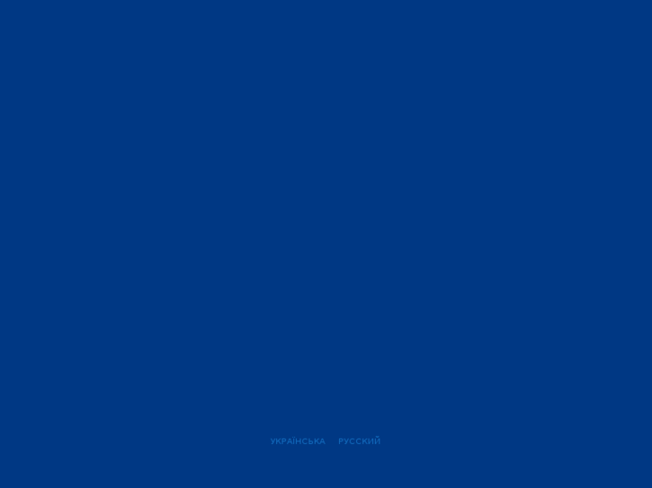 www.ternoholod.com
