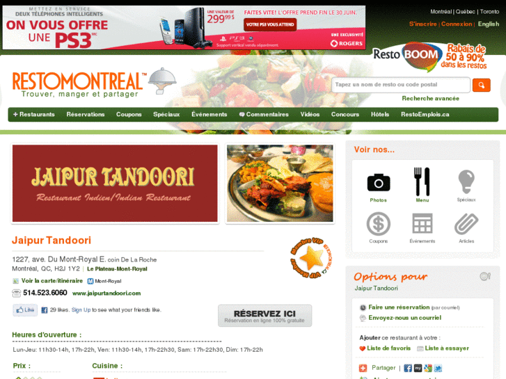 www.jaipurtandoori.com