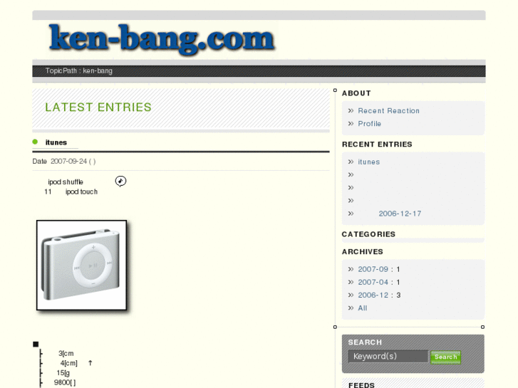 www.ken-bang.com