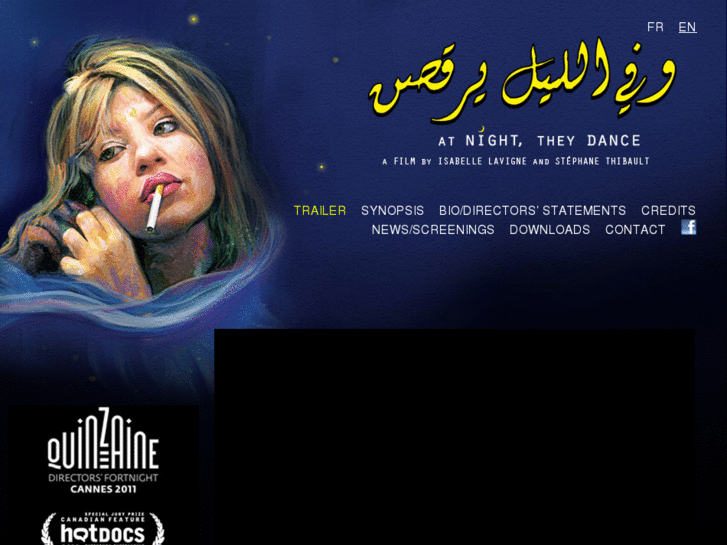 www.atnighttheydance.com