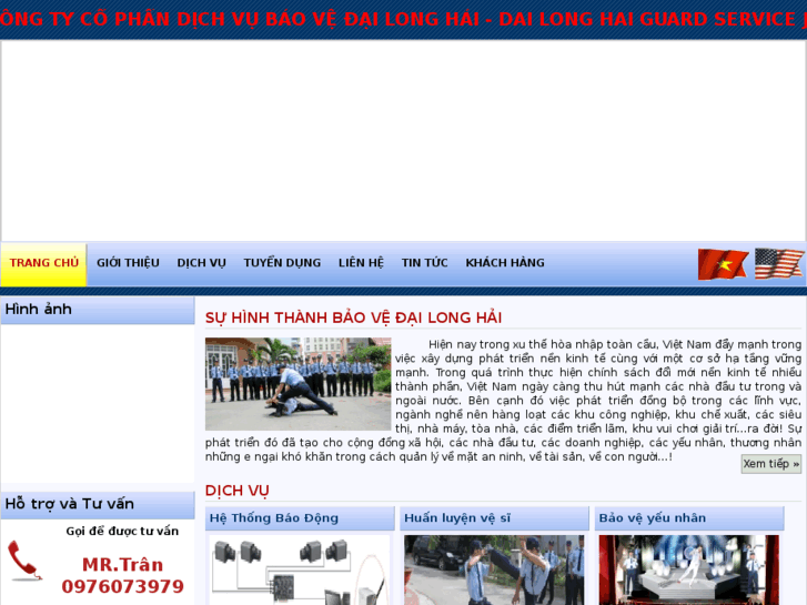 www.baovelonghai.com