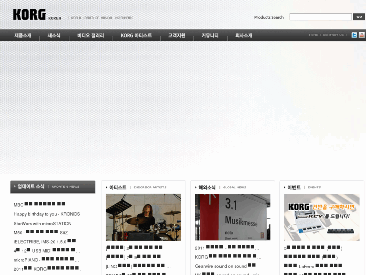 www.korg.co.kr