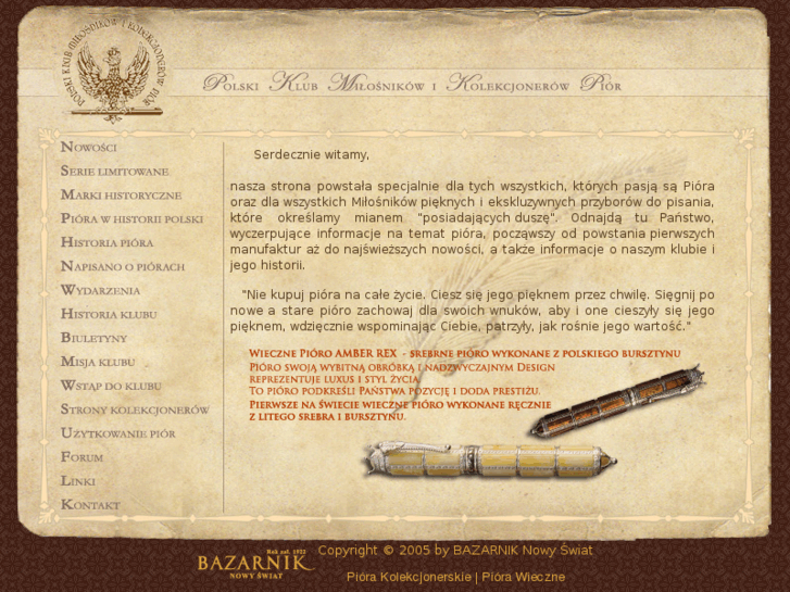 www.kolekcjonerzy-pior.pl