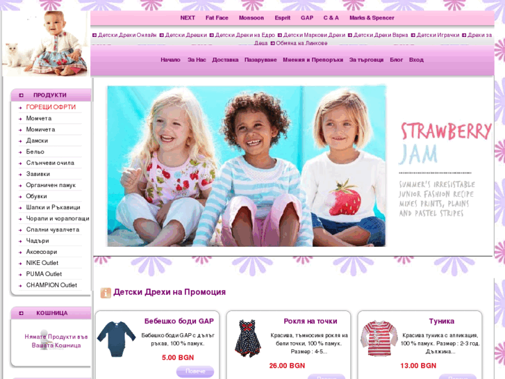 www.dunstarltd.com