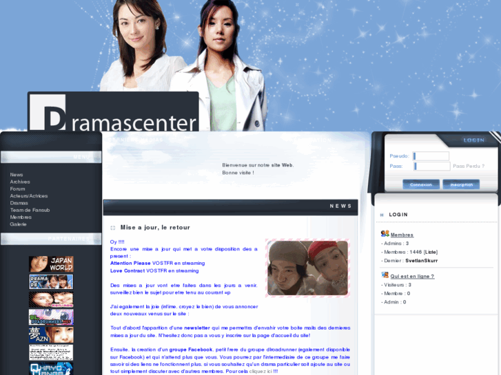 www.dramascenter.com