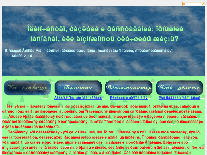www.1i1.ru