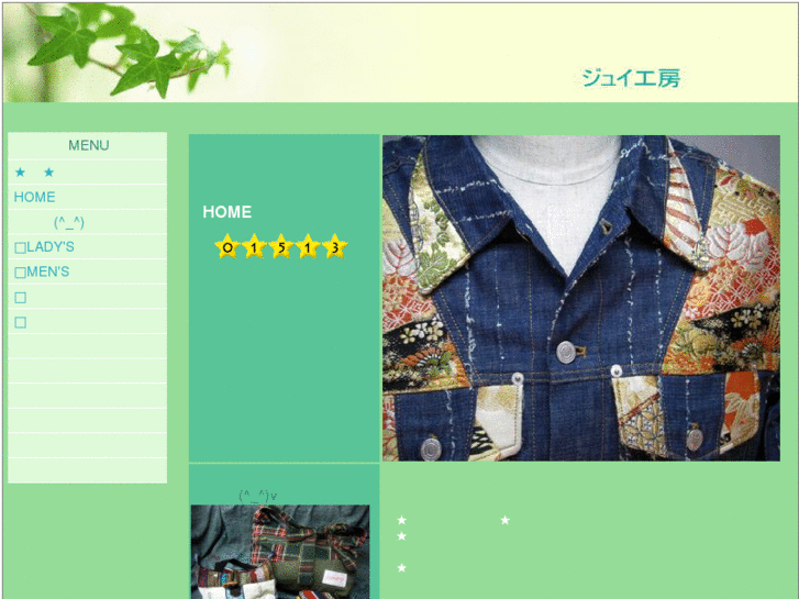 www.atelier-jouer.com