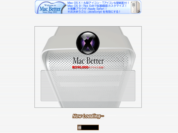 www.mac-better.com