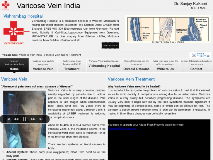 www.evltindia.com