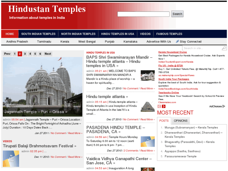 www.hindustantemples.com