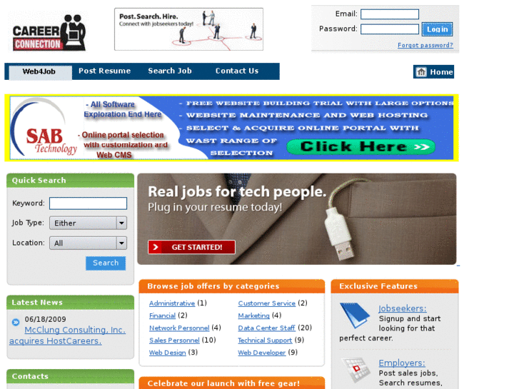 www.way4job.com