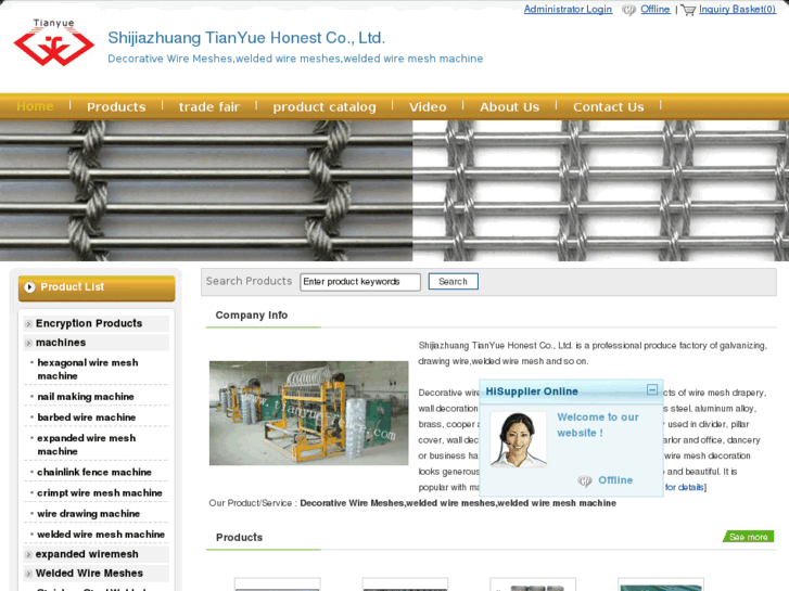www.weldedwiremeshmachine.cn