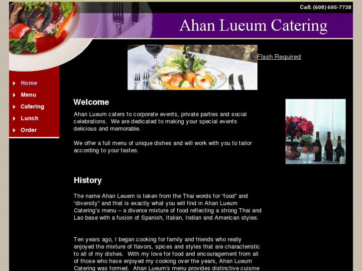 www.ahan-lueum.com