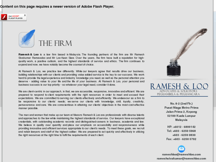 www.rameshloo.com