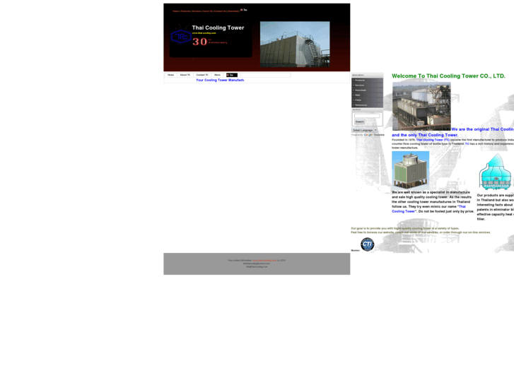 www.thai-cooling.com