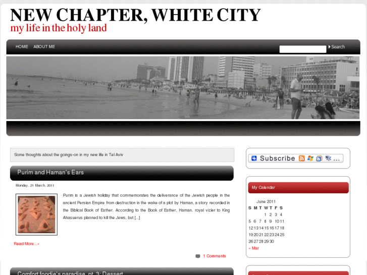 www.newchapter-tlv.com