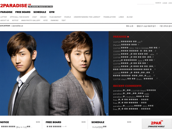 www.aftertvxq.com
