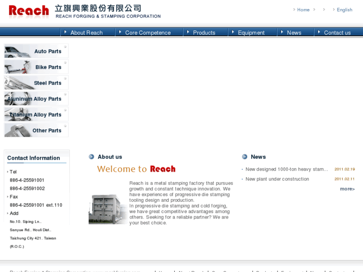 www.reachforging.com