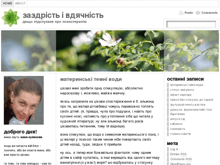 www.kulykova.com
