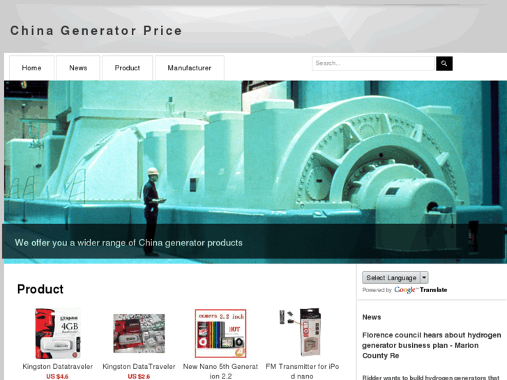 www.china-generator-price.com