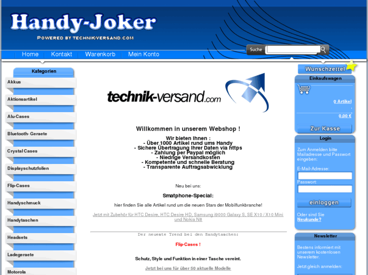 www.handy-joker.net