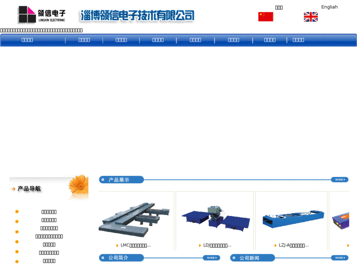 www.qcjiance.cn