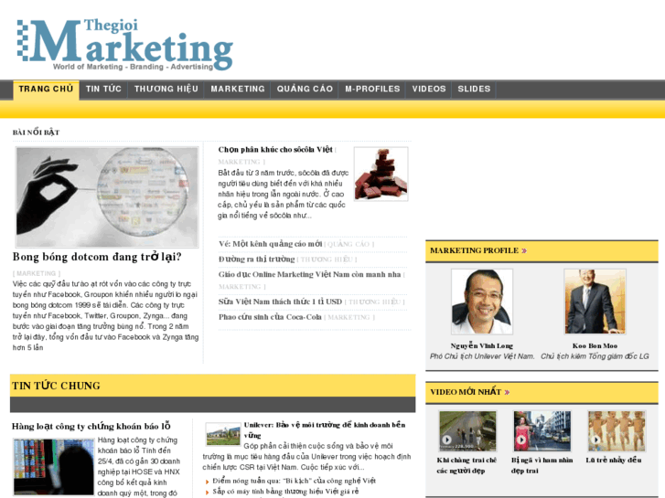 www.thegioimarketing.com
