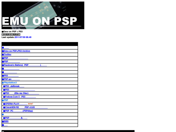 www.emuonpsp.net