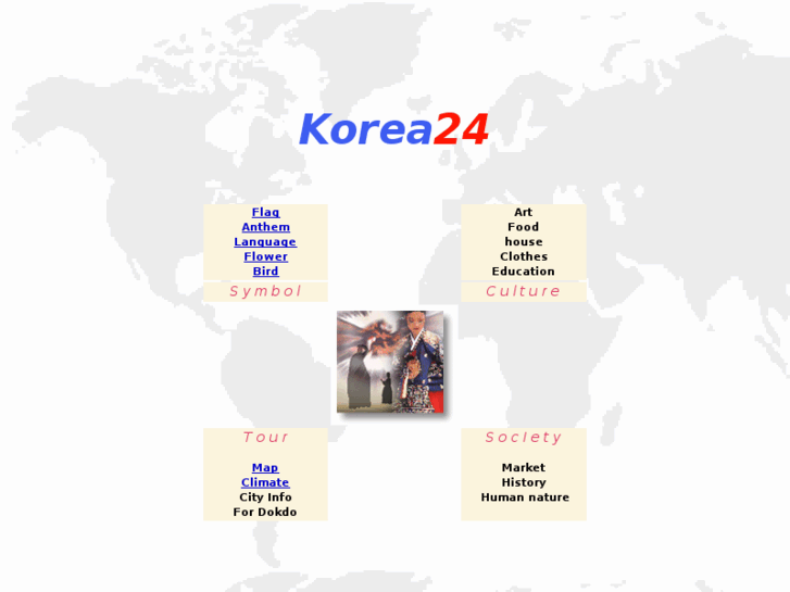 www.korea24.net