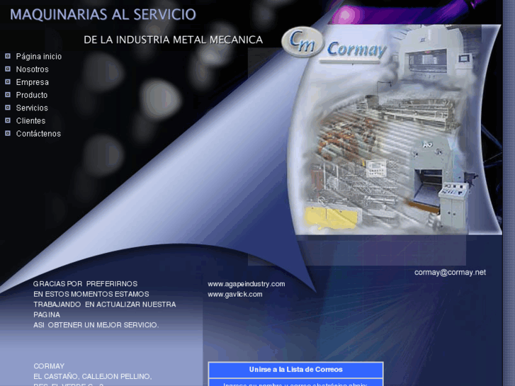 www.cormay.net