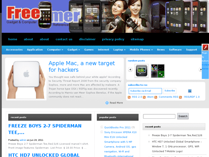 www.freeimer.com