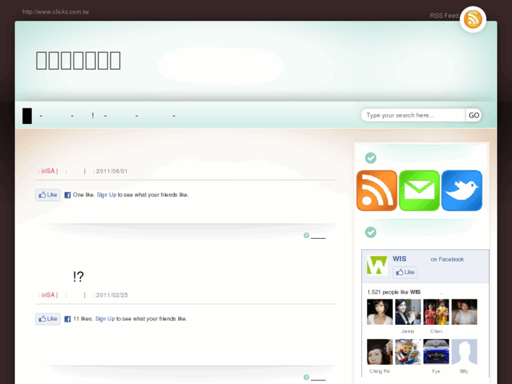 www.clicks.com.tw