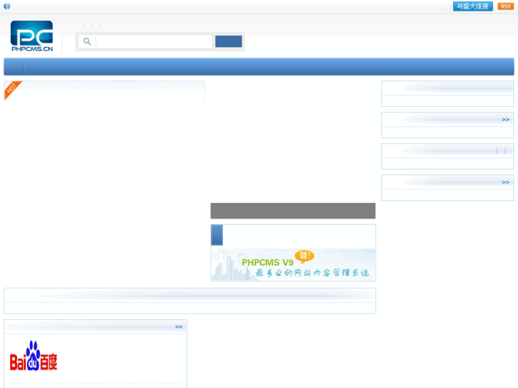 www.001ol.com