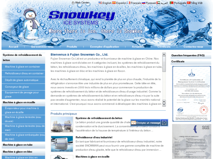 www.icemachine-cn.fr