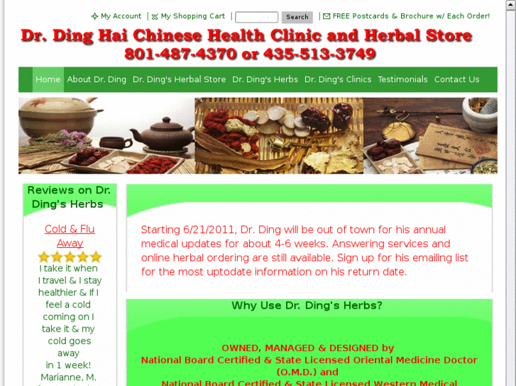 www.drdingchina.com